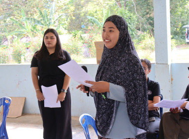 ขับเคลื่อนโครงการ "สหกรณ์ รัฐ คนละครึ่ง พึ่งพิงกัน" ... พารามิเตอร์รูปภาพ 16