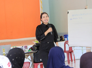 ขับเคลื่อนโครงการ "สหกรณ์ รัฐ คนละครึ่ง พึ่งพิงกัน" ... พารามิเตอร์รูปภาพ 1