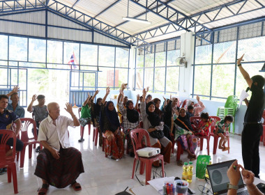 ขับเคลื่อนโครงการ "สหกรณ์ รัฐ คนละครึ่ง พึ่งพิงกัน" ... พารามิเตอร์รูปภาพ 3