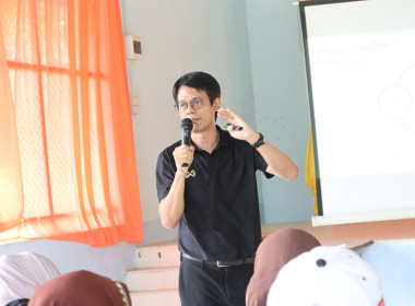 ขับเคลื่อนโครงการ "สหกรณ์ รัฐ คนละครึ่ง พึ่งพิงกัน" ... พารามิเตอร์รูปภาพ 5