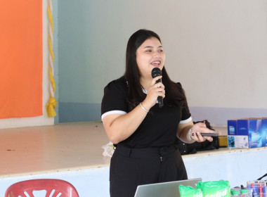 ขับเคลื่อนโครงการ "สหกรณ์ รัฐ คนละครึ่ง พึ่งพิงกัน" ... พารามิเตอร์รูปภาพ 6