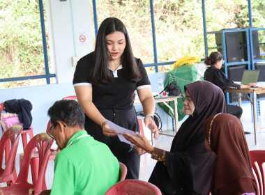 ขับเคลื่อนโครงการ "สหกรณ์ รัฐ คนละครึ่ง พึ่งพิงกัน" ... พารามิเตอร์รูปภาพ 7