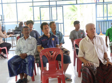 ขับเคลื่อนโครงการ "สหกรณ์ รัฐ คนละครึ่ง พึ่งพิงกัน" ... พารามิเตอร์รูปภาพ 8