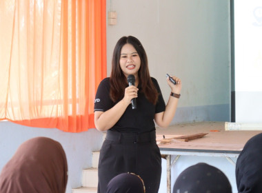 ขับเคลื่อนโครงการ "สหกรณ์ รัฐ คนละครึ่ง พึ่งพิงกัน" ... พารามิเตอร์รูปภาพ 10