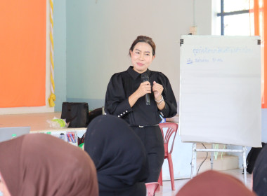 ขับเคลื่อนโครงการ "สหกรณ์ รัฐ คนละครึ่ง พึ่งพิงกัน" ... พารามิเตอร์รูปภาพ 11