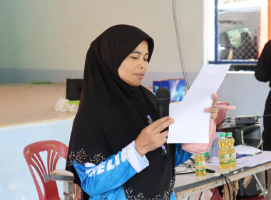 ขับเคลื่อนโครงการ "สหกรณ์ รัฐ คนละครึ่ง พึ่งพิงกัน" ... พารามิเตอร์รูปภาพ 16