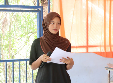 ขับเคลื่อนโครงการ "สหกรณ์ รัฐ คนละครึ่ง พึ่งพิงกัน" ... พารามิเตอร์รูปภาพ 17