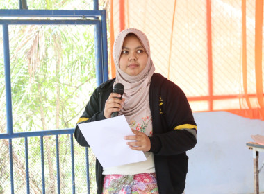 ขับเคลื่อนโครงการ "สหกรณ์ รัฐ คนละครึ่ง พึ่งพิงกัน" ... พารามิเตอร์รูปภาพ 18