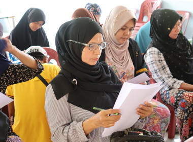 ขับเคลื่อนโครงการ "สหกรณ์ รัฐ คนละครึ่ง พึ่งพิงกัน" ... พารามิเตอร์รูปภาพ 20