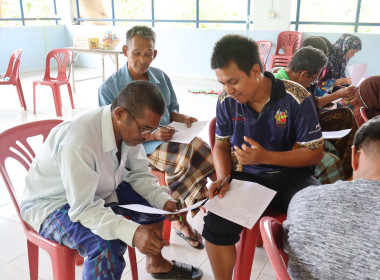 ขับเคลื่อนโครงการ "สหกรณ์ รัฐ คนละครึ่ง พึ่งพิงกัน" ... พารามิเตอร์รูปภาพ 21