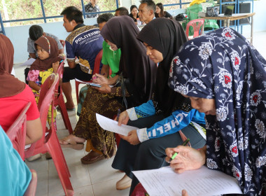 ขับเคลื่อนโครงการ "สหกรณ์ รัฐ คนละครึ่ง พึ่งพิงกัน" ... พารามิเตอร์รูปภาพ 22