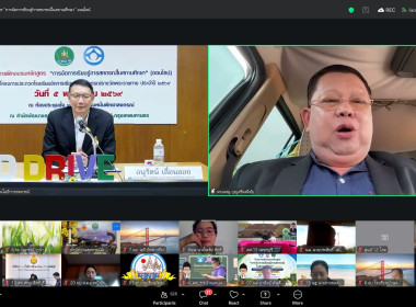 ศูนย์ถ่ายทอดเทคโนโลยีการสหกรณ์ที่ 18 จังหวัดสงขลา ... พารามิเตอร์รูปภาพ 2