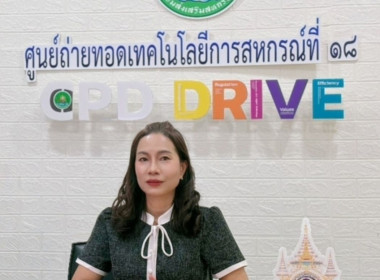 ศูนย์ถ่ายทอดเทคโนโลยีการสหกรณ์ที่ 18 จังหวัดสงขลา ... พารามิเตอร์รูปภาพ 3