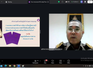 ศูนย์ถ่ายทอดเทคโนโลยีการสหกรณ์ที่ 18 จังหวัดสงขลา ... พารามิเตอร์รูปภาพ 7