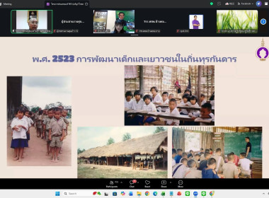 ศูนย์ถ่ายทอดเทคโนโลยีการสหกรณ์ที่ 18 จังหวัดสงขลา ... พารามิเตอร์รูปภาพ 9