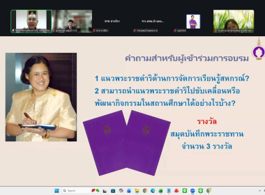 ศูนย์ถ่ายทอดเทคโนโลยีการสหกรณ์ที่ 18 จังหวัดสงขลา ... พารามิเตอร์รูปภาพ 10