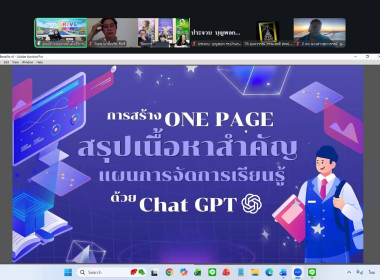 ศูนย์ถ่ายทอดเทคโนโลยีการสหกรณ์ที่ 18 จังหวัดสงขลา ... พารามิเตอร์รูปภาพ 18