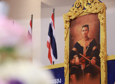 ศูนย์ถ่ายทอดเทคโนโลยีการสหกรณ์ที่ 18 ... พารามิเตอร์รูปภาพ 1