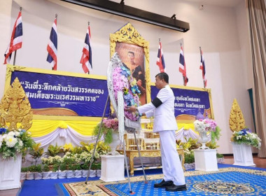 ศูนย์ถ่ายทอดเทคโนโลยีการสหกรณ์ที่ 18 ... พารามิเตอร์รูปภาพ 3