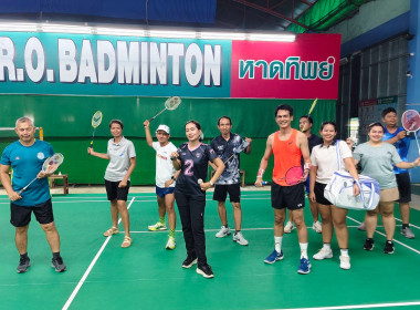 ศส.18 เดินหน้าเสริมสร้างสุขภาพดี พลังเต็มร้อย! ... พารามิเตอร์รูปภาพ 15