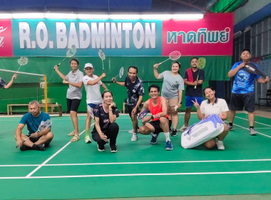 ศส.18 เดินหน้าเสริมสร้างสุขภาพดี พลังเต็มร้อย! ... พารามิเตอร์รูปภาพ 16