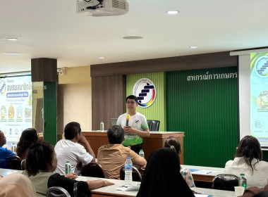 เสริมรากฐานความรู้ ! ... พารามิเตอร์รูปภาพ 11