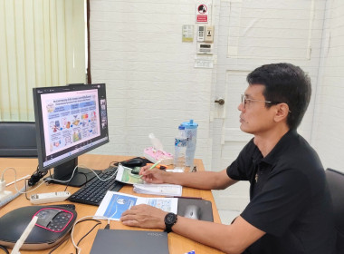 การบริหารสินเชื่ออย่างมีประสิทธิภาพสำหรับสหกรณ์การเกษตร ... พารามิเตอร์รูปภาพ 6