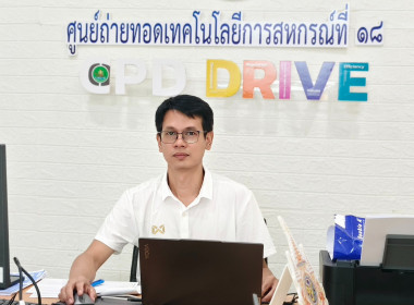 การบริหารสินเชื่ออย่างมีประสิทธิภาพสำหรับสหกรณ์การเกษตร ... พารามิเตอร์รูปภาพ 2