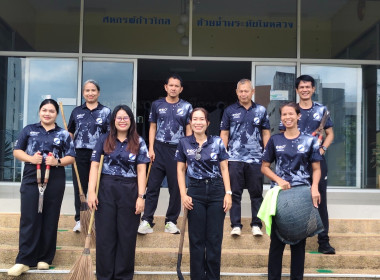 เปลี่ยนที่ทำงานให้สุขกาย สบายใจ กับกิจกรรม Big Cleaning Day ... พารามิเตอร์รูปภาพ 17