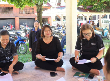 ขับเคลื่อนงานสหกรณ์! ร่วมมือออกแบบหลักสูตร “สหกรณ์ รัฐ ... พารามิเตอร์รูปภาพ 5