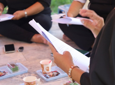 ขับเคลื่อนงานสหกรณ์! ร่วมมือออกแบบหลักสูตร “สหกรณ์ รัฐ ... พารามิเตอร์รูปภาพ 13