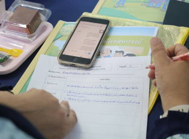 รวมพลังจิตอาสา พัฒนาสหกรณ์!การเกษตรทุ่งลิปะสะโง จ.ปัตตานี พารามิเตอร์รูปภาพ 11