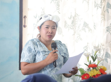 รวมพลังจิตอาสา พัฒนาสหกรณ์!การเกษตรทุ่งลิปะสะโง จ.ปัตตานี พารามิเตอร์รูปภาพ 18