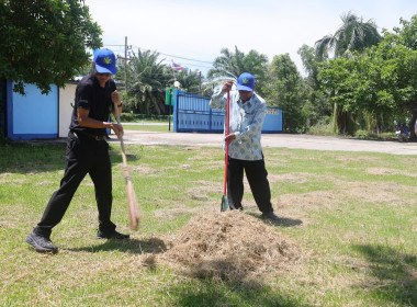 รวมพลังจิตอาสา พัฒนาสหกรณ์!การเกษตรทุ่งลิปะสะโง จ.ปัตตานี พารามิเตอร์รูปภาพ 21