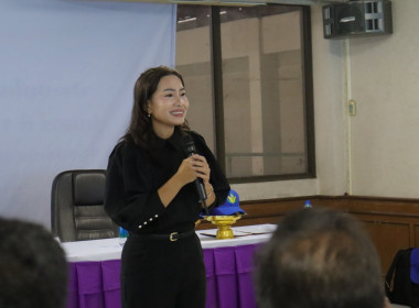 “รวมพลังอาสา พัฒนาสหกรณ์” ส่องภาพความร่วมมือ ... พารามิเตอร์รูปภาพ 3