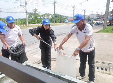 “รวมพลังอาสา พัฒนาสหกรณ์” ส่องภาพความร่วมมือ ... พารามิเตอร์รูปภาพ 22