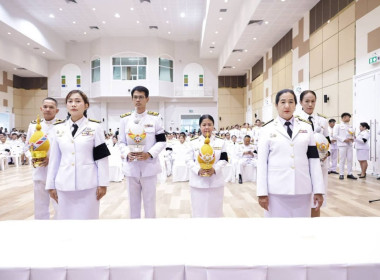 ร่วมพิธีถวายพระพรชัยมงคล เนื่องในโอกาสวันเฉลิมพระชนมพรรษา ... พารามิเตอร์รูปภาพ 2