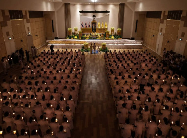 ร่วมพิธีถวายพระพรชัยมงคล เนื่องในโอกาสวันเฉลิมพระชนมพรรษา ... พารามิเตอร์รูปภาพ 4