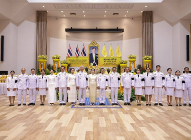 ร่วมพิธีถวายพระพรชัยมงคล เนื่องในโอกาสวันเฉลิมพระชนมพรรษา ... พารามิเตอร์รูปภาพ 5