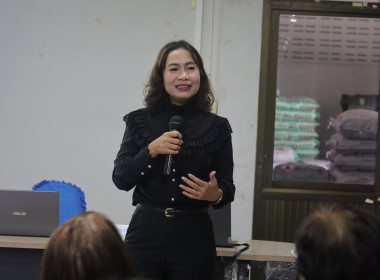 ยกระดับสหกรณ์เข้มแข็ง: เติมความรู้พัฒนาบุคลากรเข้มข้น ... พารามิเตอร์รูปภาพ 4
