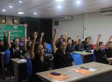 ศส.18 ร่วมกับ สำนักงานสหกรณ์จังหวัดปัตตานี ... พารามิเตอร์รูปภาพ 1