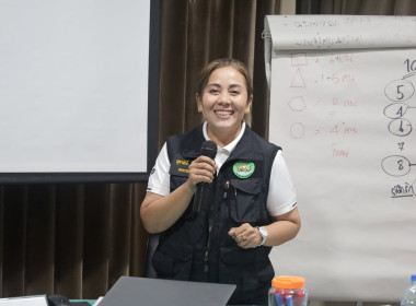 สร้างความเข้มแข็ง! โครงการ "สหกรณ์ รัฐ คนละครึ่ง ... พารามิเตอร์รูปภาพ 1