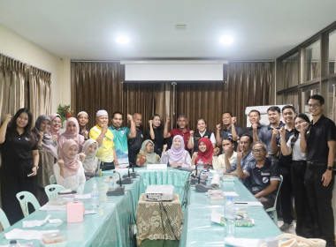 สร้างความเข้มแข็ง! โครงการ "สหกรณ์ รัฐ คนละครึ่ง ... พารามิเตอร์รูปภาพ 32