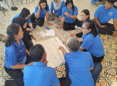 ศูนย์ฯ 18 สนับสนุนวิทยากร ... พารามิเตอร์รูปภาพ 14