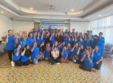 ศูนย์ฯ 18 สนับสนุนวิทยากร ... พารามิเตอร์รูปภาพ 18