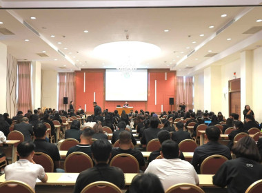 โครงการพัฒนาศักยภาพทีมงานเพื่อเสริมสร้างการบริหารและพัฒนาทรัพยากรบุคคลอย่างมีประสิทธิภาพ ... พารามิเตอร์รูปภาพ 2