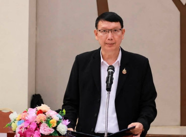 โครงการพัฒนาศักยภาพทีมงานเพื่อเสริมสร้างการบริหารและพัฒนาทรัพยากรบุคคลอย่างมีประสิทธิภาพ ... พารามิเตอร์รูปภาพ 4