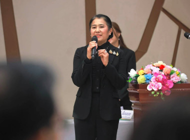 โครงการพัฒนาศักยภาพทีมงานเพื่อเสริมสร้างการบริหารและพัฒนาทรัพยากรบุคคลอย่างมีประสิทธิภาพ ... พารามิเตอร์รูปภาพ 5