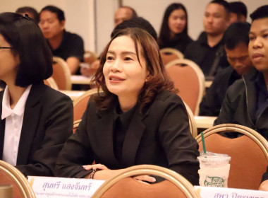 โครงการพัฒนาศักยภาพทีมงานเพื่อเสริมสร้างการบริหารและพัฒนาทรัพยากรบุคคลอย่างมีประสิทธิภาพ ... พารามิเตอร์รูปภาพ 6