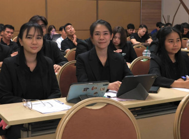 โครงการพัฒนาศักยภาพทีมงานเพื่อเสริมสร้างการบริหารและพัฒนาทรัพยากรบุคคลอย่างมีประสิทธิภาพ ... พารามิเตอร์รูปภาพ 11